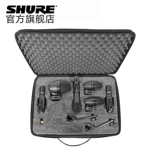 pgadrumkit4鼓用話筒套裝 專業底鼓軍鼓通鼓表演錄音【產品高清細節圖